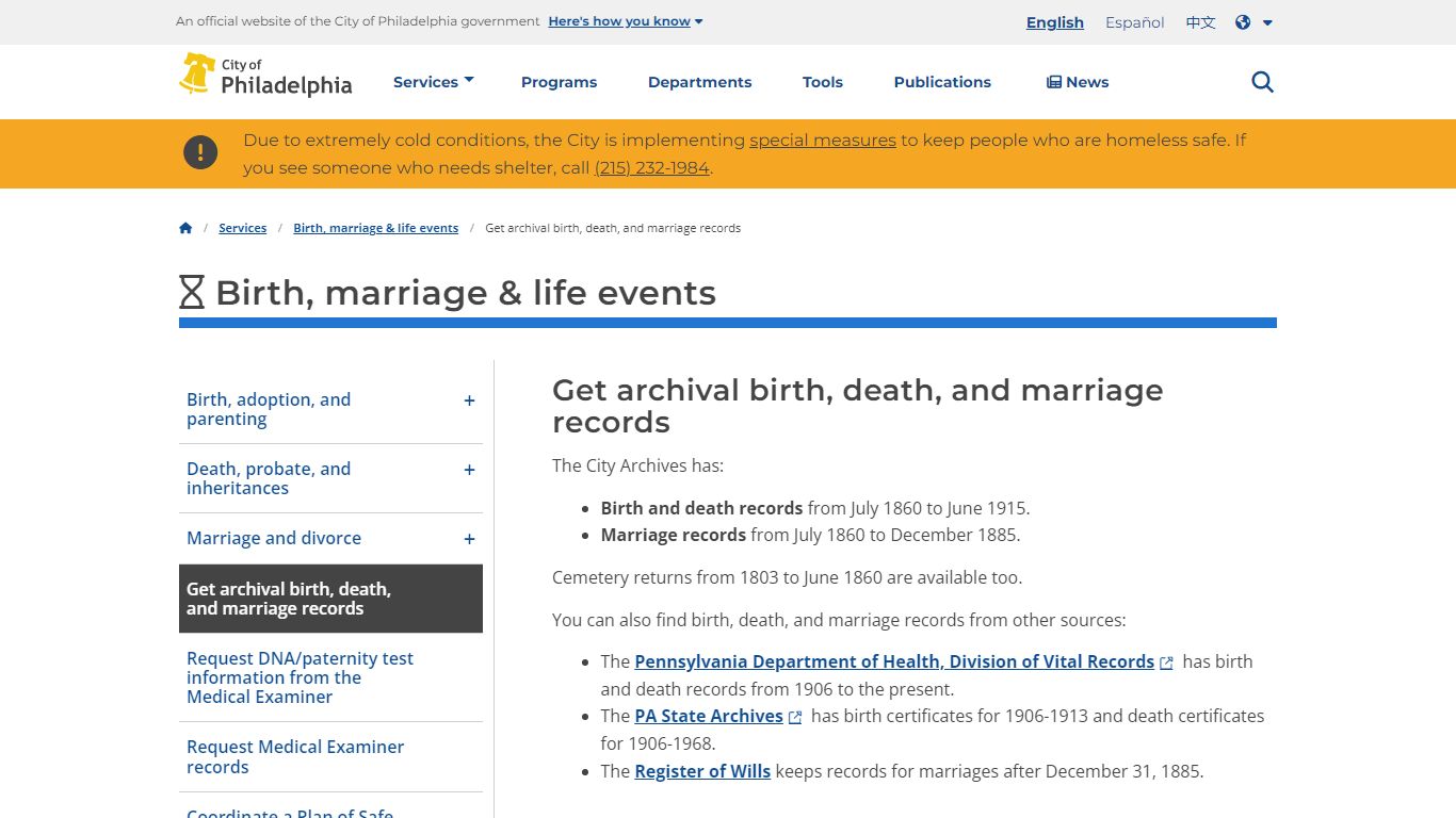 Get archival birth, death, and marriage records | Services